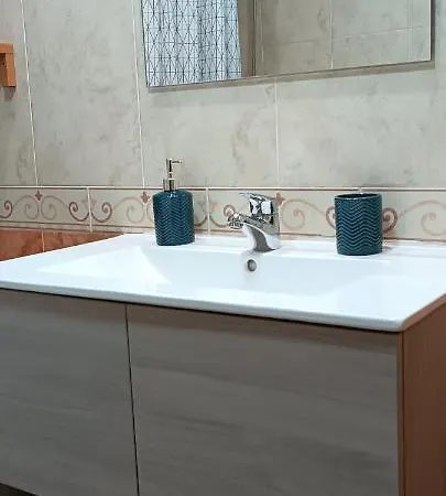 Apartment El Rincon Del Guadalquivir